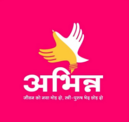 Abhinna